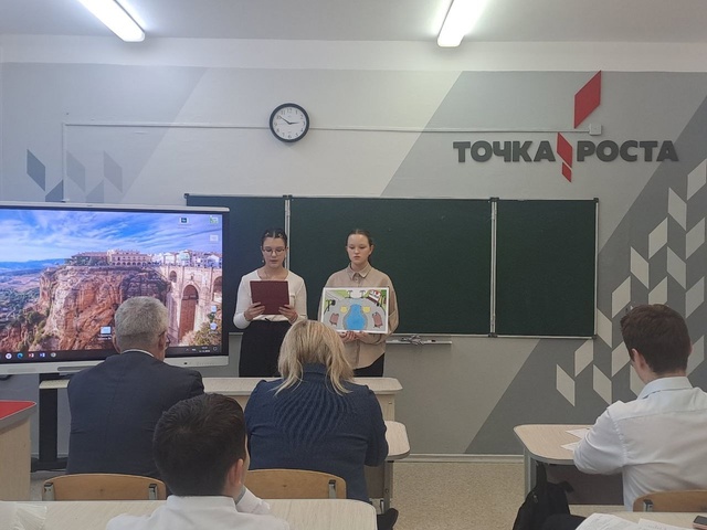 Конкурс проектов по благоустройству городской зоны отдыха у моста имени Академика Исмагилова.