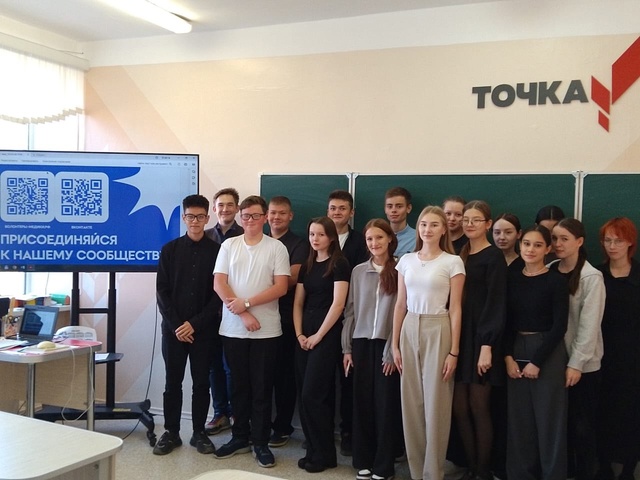Квиз &amp;quot;Польза порядка&amp;quot;.