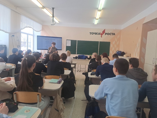 Практическое занятие, посвящённое оказанию первой медицинской помощи.