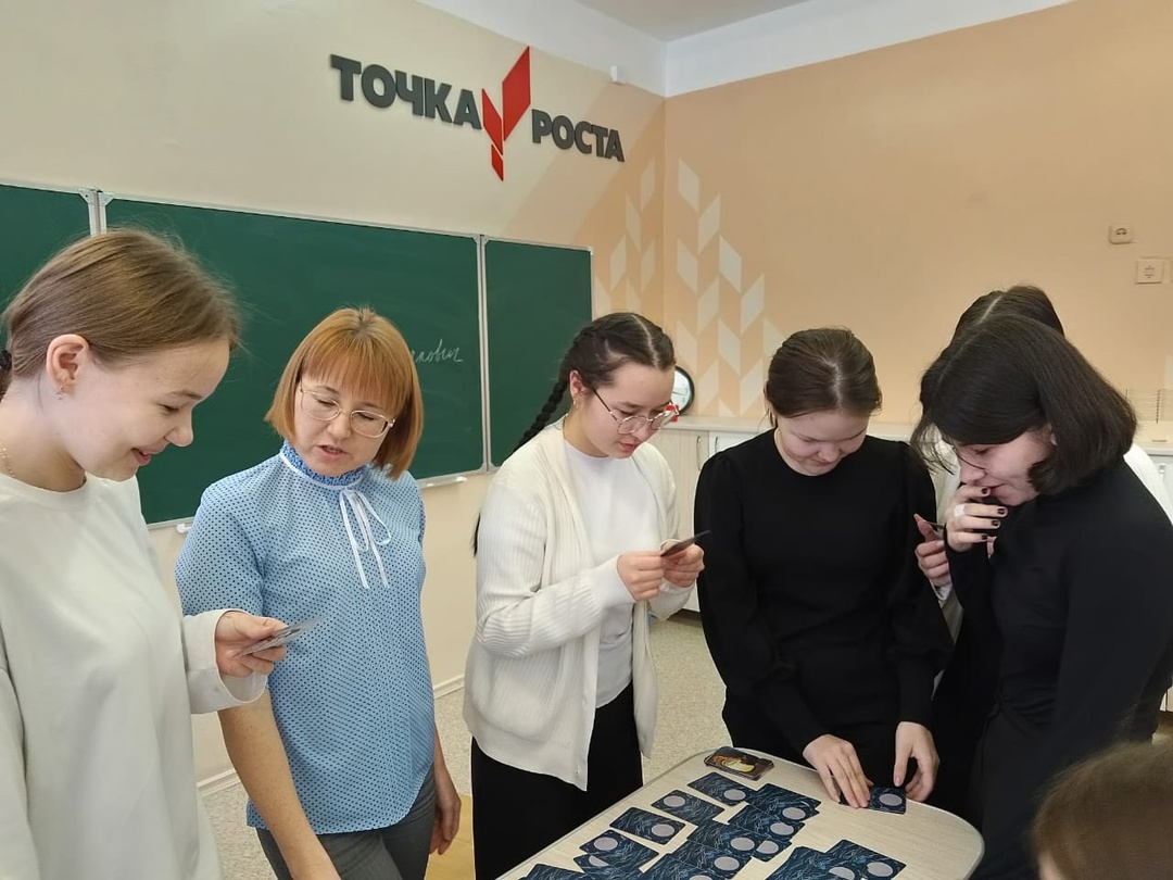 Открытое знаятие кружка &amp;quot;Психологическая гостиная&amp;quot;.