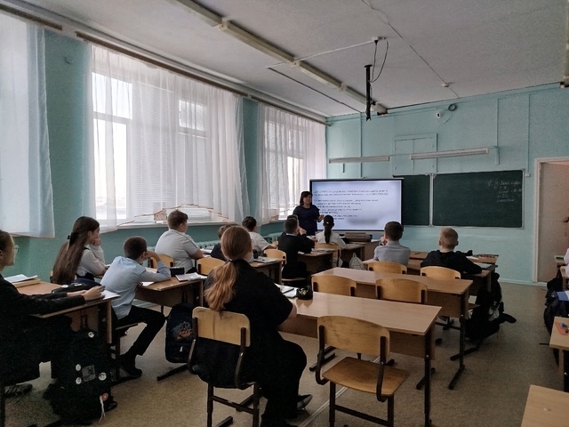 Классные часы для 5-х классов по теме &amp;quot;Устройство и применение БПЛА&amp;quot;.
