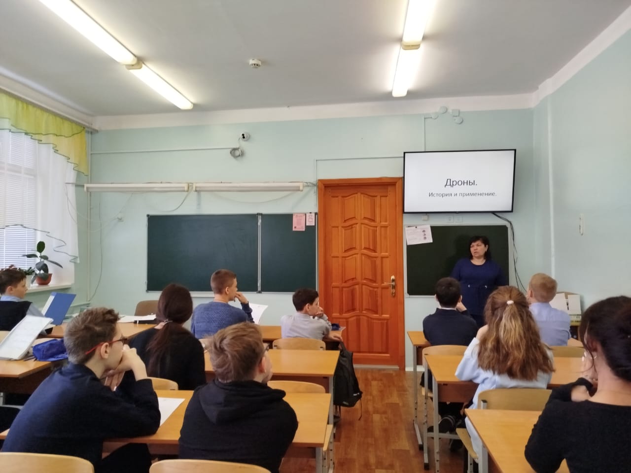 Классные часы &amp;quot;Устройство и применение БПЛА&amp;quot; в 6-х классах.