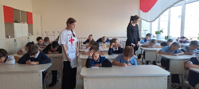 Игра &amp;quot;Машина времени&amp;quot;.