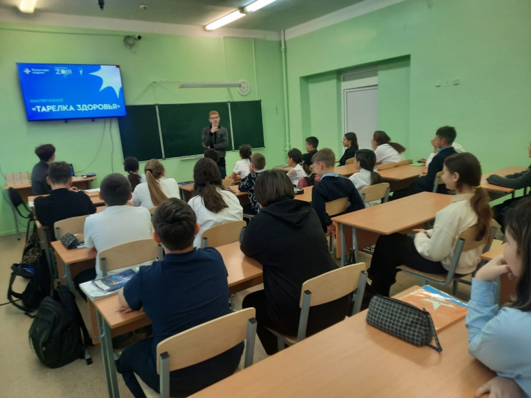 Мастер-класс «Тарелка здоровья».